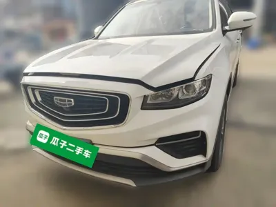 Geely Boyue