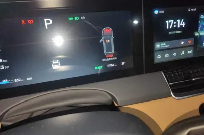 Li Auto ONE