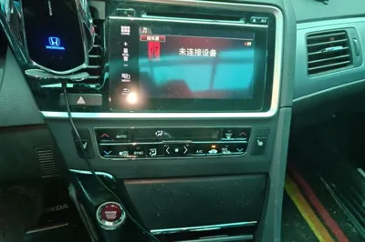 Honda Spirior