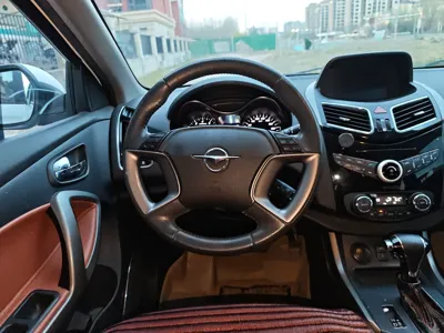 Haima S5