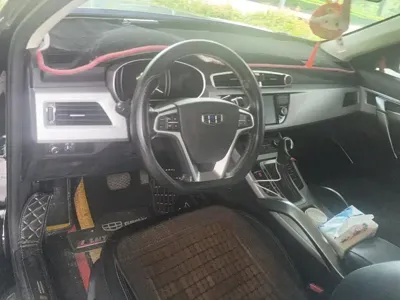 Geely Boyue