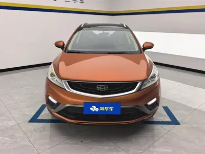 Geely Emgrand GS