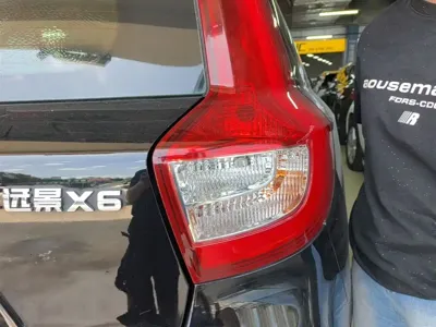 Geely Vision X6