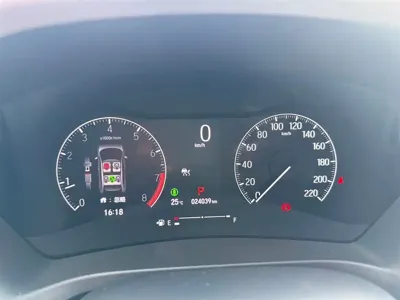 Honda XR-V