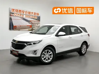 Chevrolet Equinox