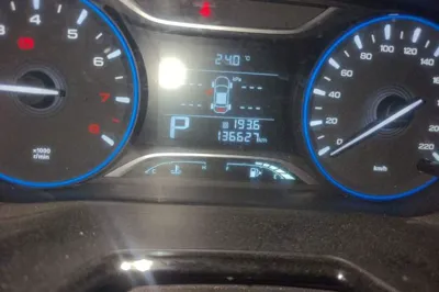 GAC Trumpchi GS4