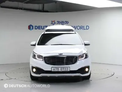 Kia Canival