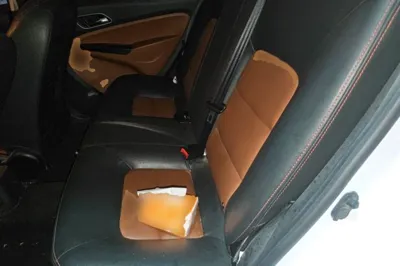 Geely Auto Diamond