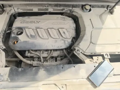 Geely Boyue