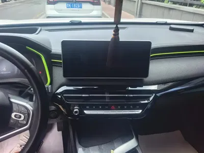 Haval Chitu