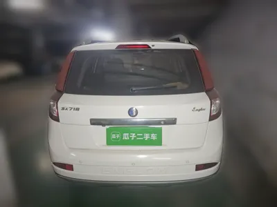 Geely Auto SX7