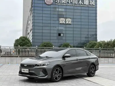 Geely Binrui