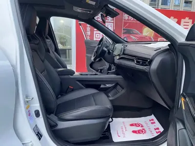 Oshan Oushang X5 PLUS