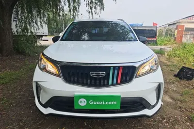 Geely Auto Vision X3