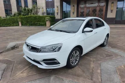 Geely Auto Emgrand