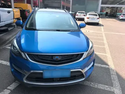 Geely Emgrand GS