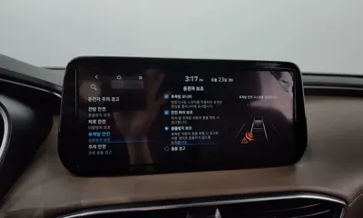 Hyundai Santafe