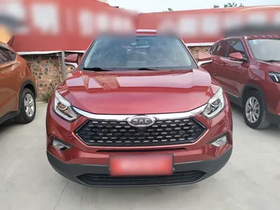 JAC Group Refine S4