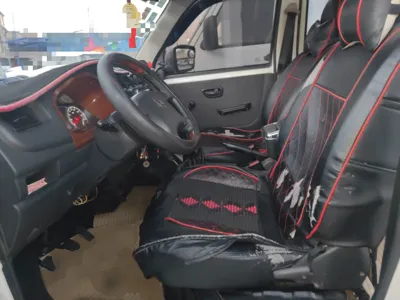 Chana Star 7