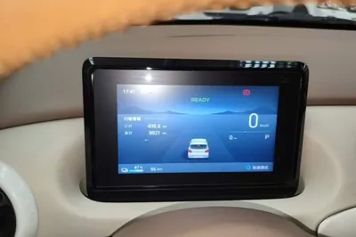 Wuling Hongguang MINIEV