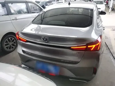 Changan Eado