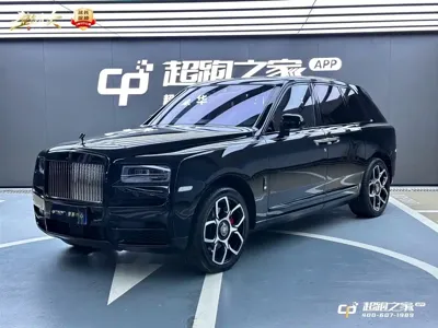 Rolls-Royce Cullinan
