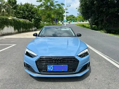 Audi A5 (Import)