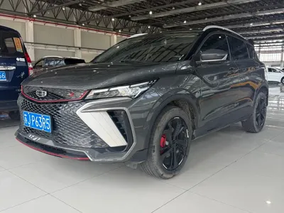 Geely Binyue