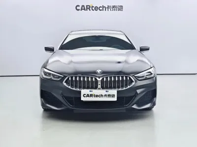 BMW 8 Series