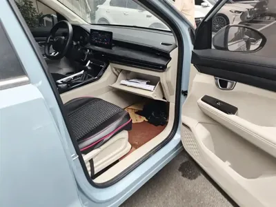 Wuling Xingchen