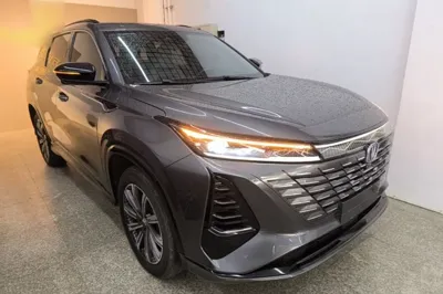 Changan CS75 Plus