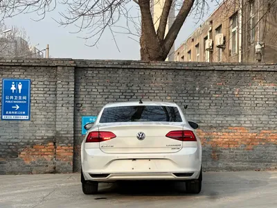 Volkswagen Lamando