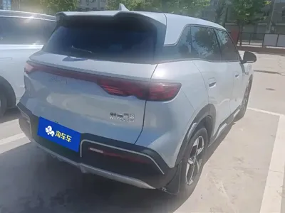 BYD Yuan Up