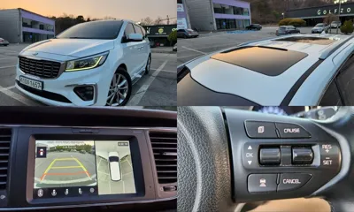 Kia Canival