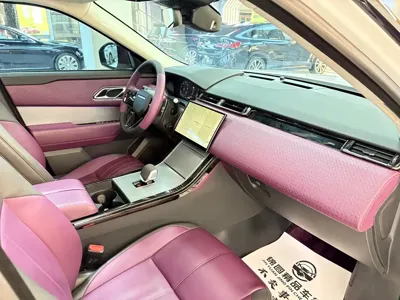 Land Rover Velar
