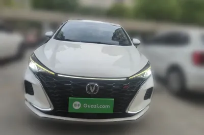 Changan Eado