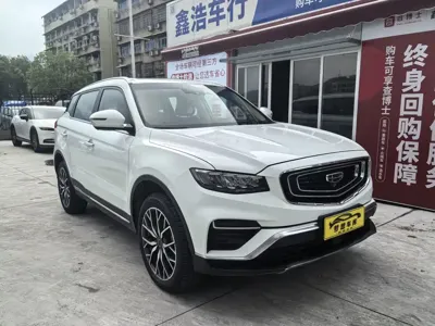 Geely Boyue