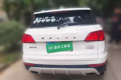 Haval H6 Coupe