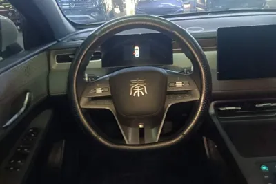 BYD Qin Plus
