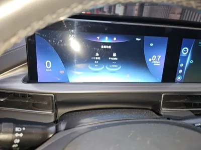 Chery Tiggo 8 Plus