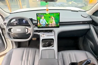 Geely Galaxy E5