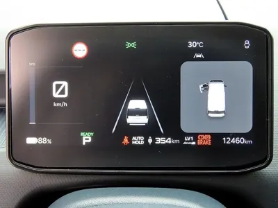 Kia PV5