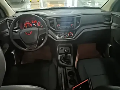 Wuling Hongguang V