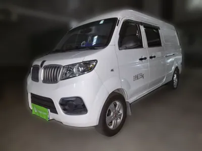 Jinbei New Hiace X30L
