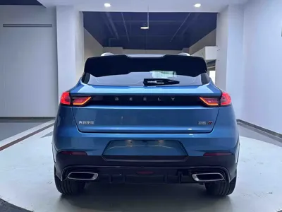 Geely Emgrand S