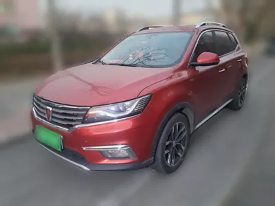 Roewe RX5