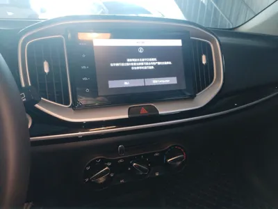 Kia kx1 Stonic
