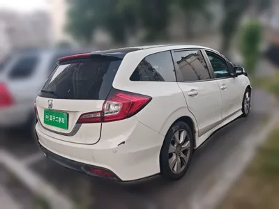 Honda Jade