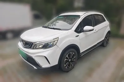 Geely Auto Vision X3