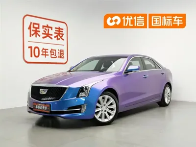 Cadillac ATS-L
